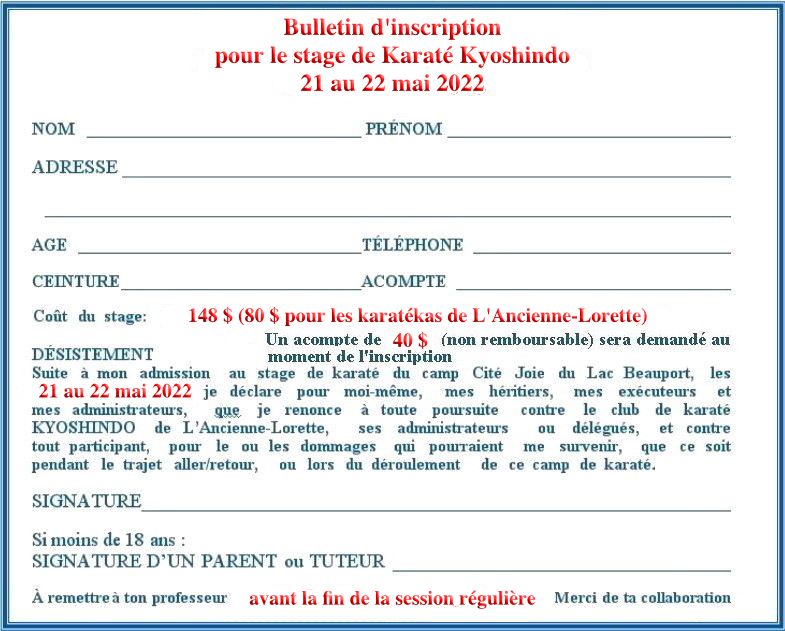 BulletinInscriptionStage